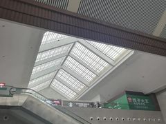 -曲阜东站