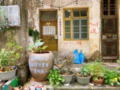 -水井拉粉油条(赤坎民国风情街店)
