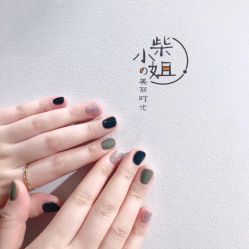 -柴小姐美睫美甲