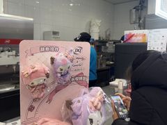 -DQ·蛋糕·冰淇淋(通州万达店)