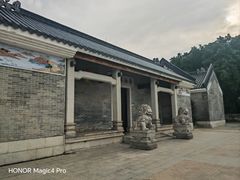 -黄埔古港