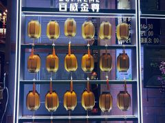 -抱德·潮汕味(敦和店原惠城鱼仔)