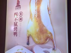 -皇朝尊会(龙之梦大酒店)