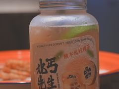 酸木瓜柠檬茶-北丐先生·野馄饨烧烤(长宁龙之梦店)