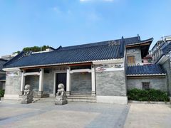 -黄埔古港