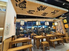 -先启半步颠小酒馆(虹桥龙湖天街店)