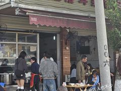 -赵姐猪耳朵饭店