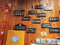 -四喜小胖·北京涮肉(五道营店)