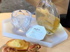 阿里山冰茶-tea'stone (万象天地店)