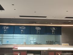 -锦庐道地川菜(来福士店)