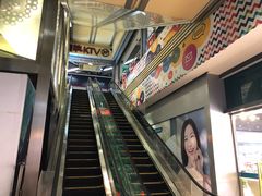 -潮流汇购物城(铜锣湾国际购物中心店)