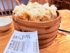 -嘉州北味春老烧麦·面食(叮咚街店)