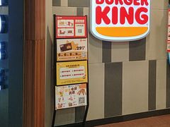 -汉堡王(西直门凯德MALL店)