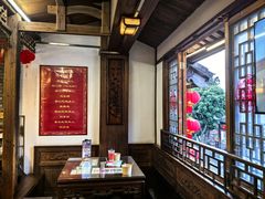 -永和鱼丸(南后街店)