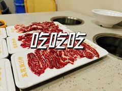 -杏花吴记牛肉火锅