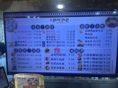 -百年尹氏汤包(湖南路狮子桥店)