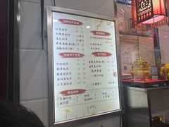 -阿姨奶茶专卖(舌涧道杭州惠民路创始店)