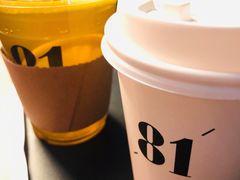 -81BAKERY(大学路店)