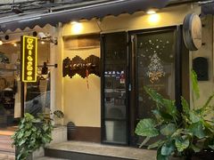 -K·Kitchen KK牛扒厨房(江南西店)