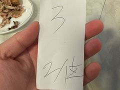 -汇兴源餐馆(小北路店)