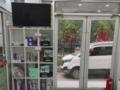 -纳吉亚猫专科动物诊疗中心(蒋宅口分院)