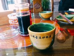 -王明古法砂锅居(开化寺店)
