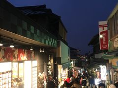 -灌篮高手动画打卡地
