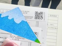 -上海市浦东新区中医医院(川沙总院)
