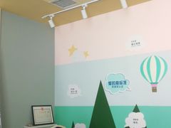 -立邦(三奇环渤海店)
