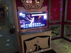 -W20 SHINING Party·K(悦豪和平路店)