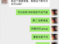 -语朵教育·日韩德法留学(曹杨校区)