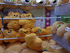 -反斗乐园(金光华广场店)