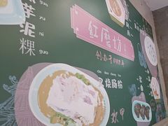 -金砂公园