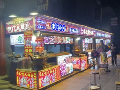 -古文化街旅游区