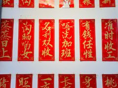 -捷信牛奶甜品世家(五道口店)