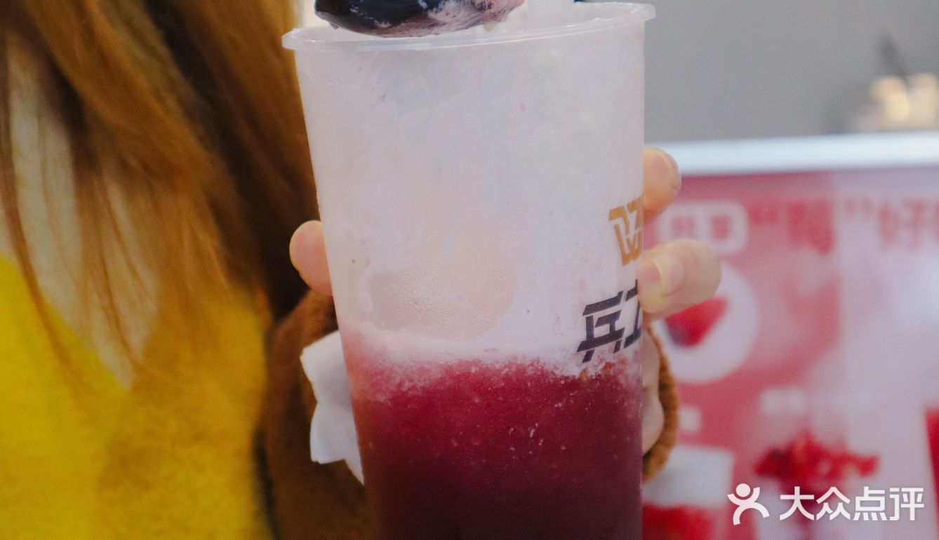 奶茶探店｜“萄”不过的夏日小甜心来啦