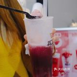 奶茶探店｜“萄”不过的夏日小甜心来啦