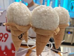 -野人先生现做冰淇淋(北京王府井东方新天地店)