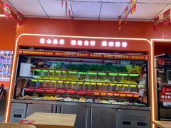 -拌陛河山抚顺麻辣拌(总店)