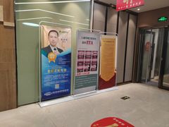 -王晓峰牙科(府前街院区)