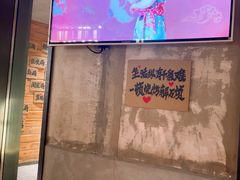 -破店肥蛤·海鲜·烧烤(翠园街店)