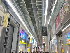 -心斋桥