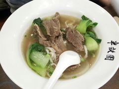 -半亩园(奥特莱斯店)
