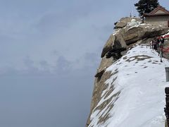 -华山风景名胜区