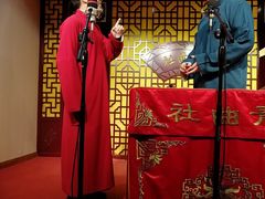 -青曲社相声(易俗街区店)