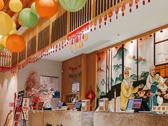 -汤森悠生活文化汤(江宁万达店)