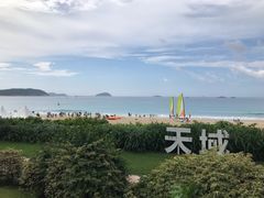 -三亚亚龙湾天域度假酒店