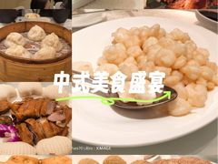 -宁波旅港同乡会(业丰大厦店)
