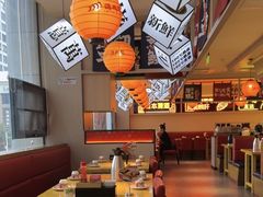 -莲寿司(国兴店)