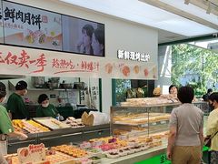 -泸溪河桃酥(西直门凯德店)